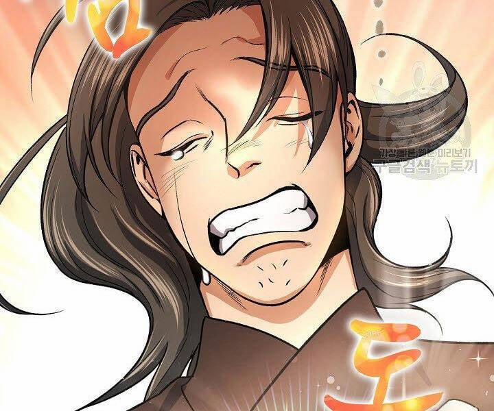 Quán Trọ Phong Ba 39 trang 58