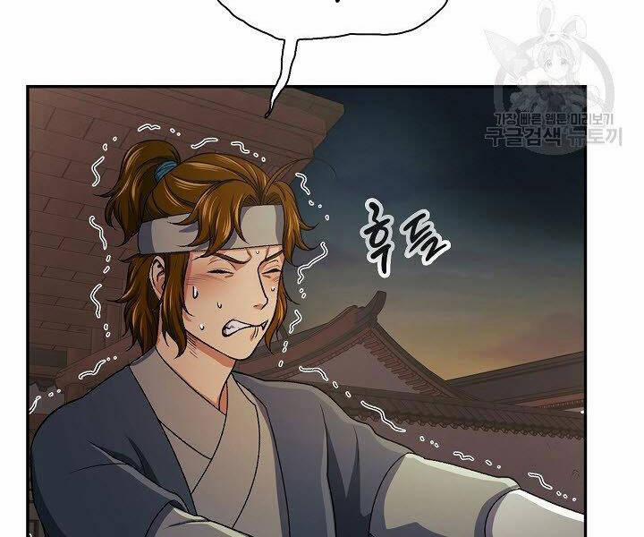 Quán Trọ Phong Ba 39 trang 70