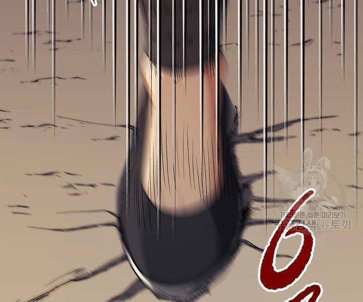 Quán Trọ Phong Ba 39 trang 96