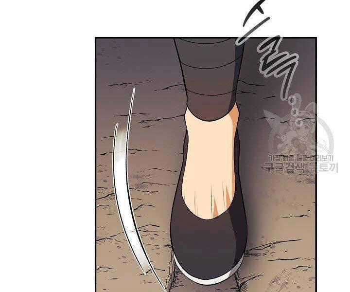 Quán Trọ Phong Ba 39 trang 98