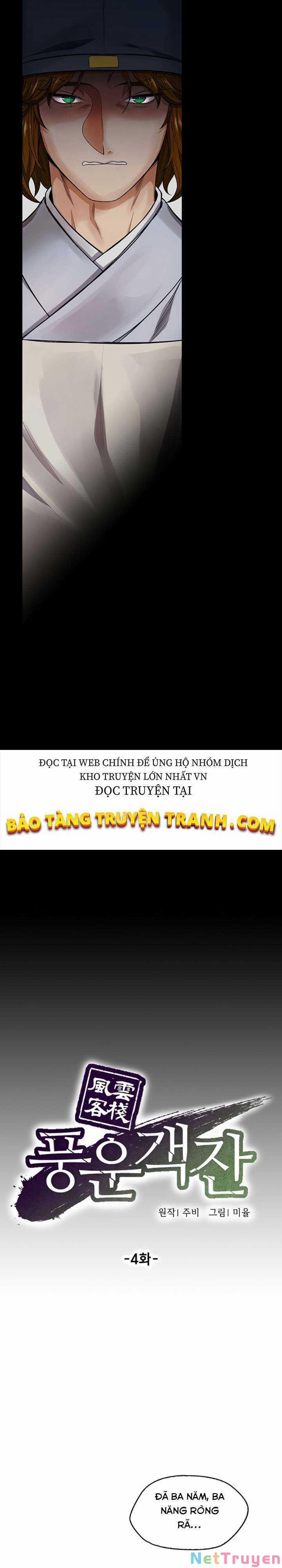 Quán Trọ Phong Ba 4 trang 13