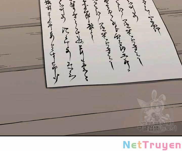 Quán Trọ Phong Ba 41 trang 180