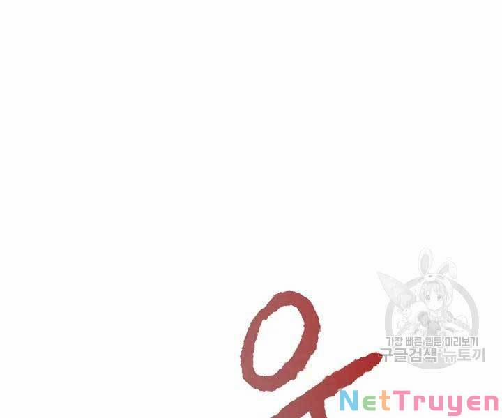 Quán Trọ Phong Ba 41 trang 20