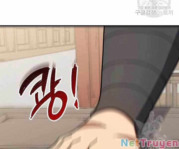 Quán Trọ Phong Ba 41 trang 29