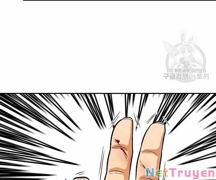 Quán Trọ Phong Ba 41 trang 5