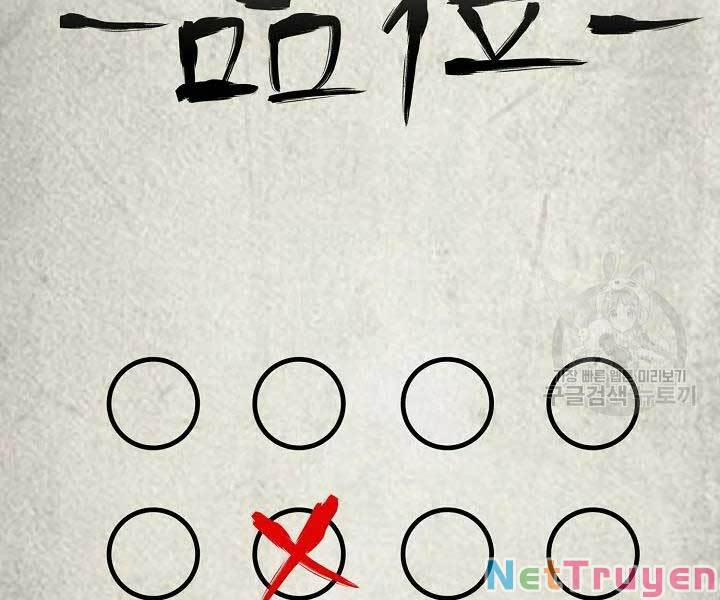 Quán Trọ Phong Ba 41 trang 53