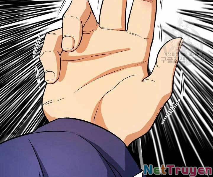 Quán Trọ Phong Ba 41 trang 6