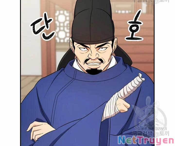 Quán Trọ Phong Ba 41 trang 70