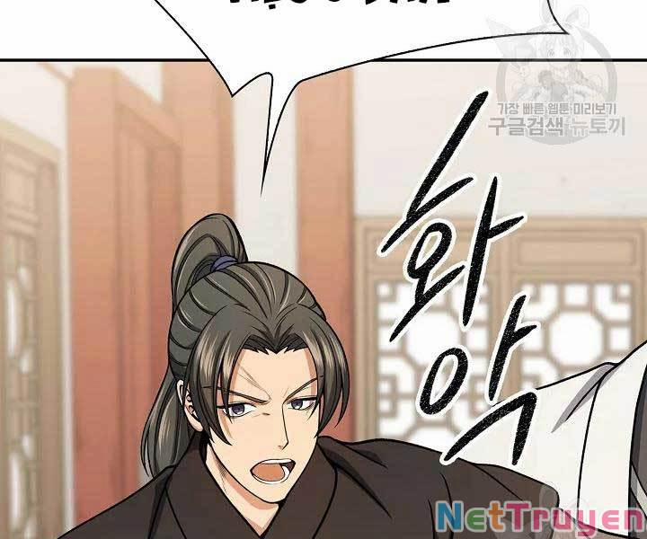 Quán Trọ Phong Ba 41 trang 98