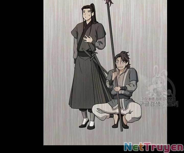 Quán Trọ Phong Ba 42 trang 116