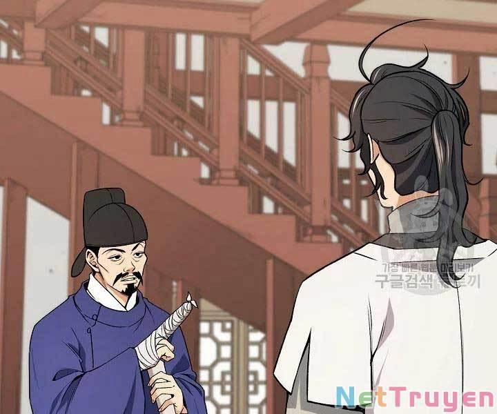 Quán Trọ Phong Ba 42 trang 2