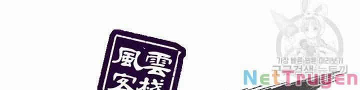 Quán Trọ Phong Ba 42 trang 37