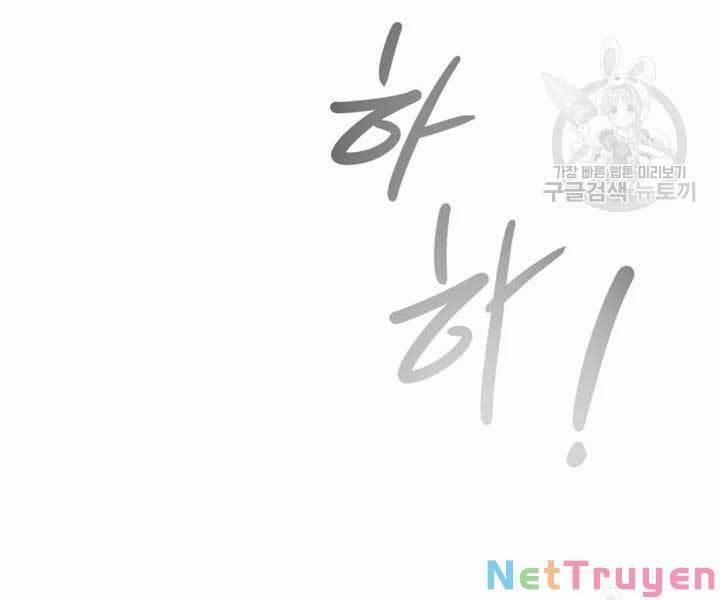 Quán Trọ Phong Ba 42 trang 55