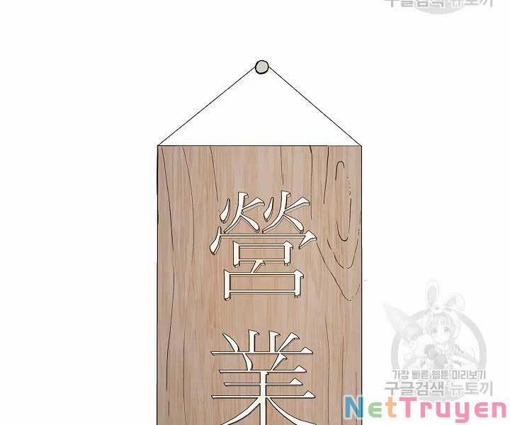 Quán Trọ Phong Ba 43 trang 100