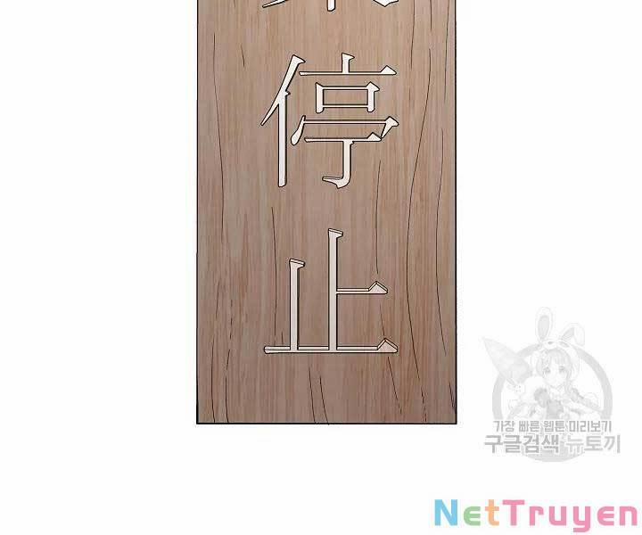 Quán Trọ Phong Ba 43 trang 101