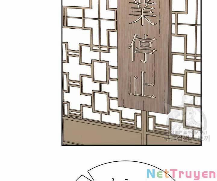 Quán Trọ Phong Ba 43 trang 145