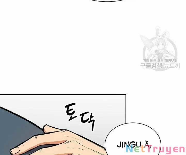 Quán Trọ Phong Ba 43 trang 77