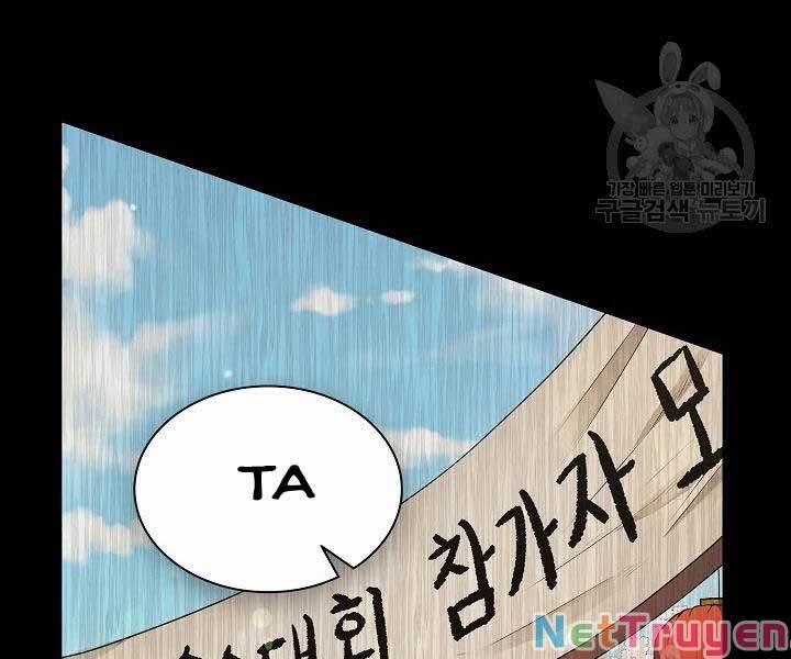 Quán Trọ Phong Ba 44 trang 112