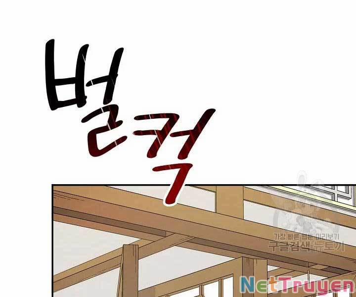 Quán Trọ Phong Ba 44 trang 163