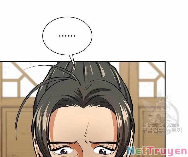 Quán Trọ Phong Ba 45 trang 47