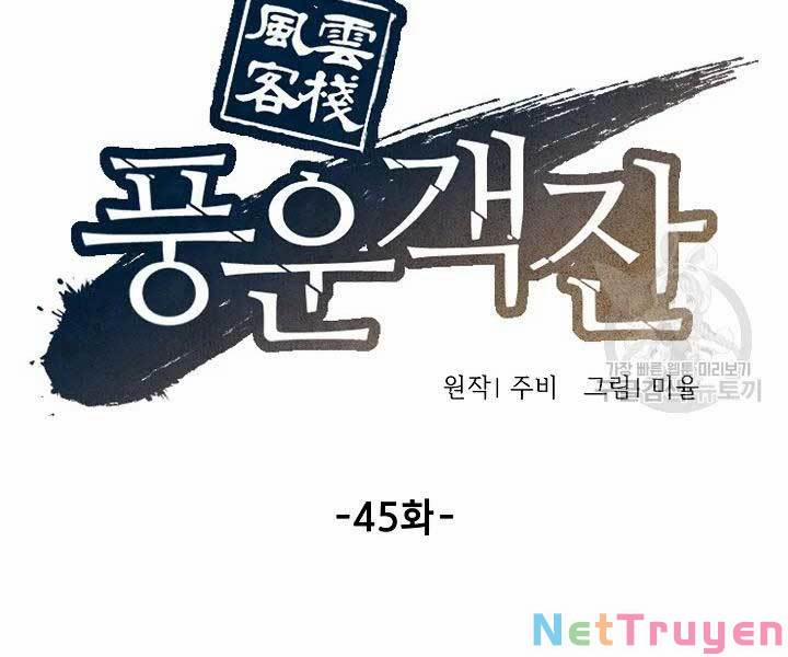 Quán Trọ Phong Ba 45 trang 75