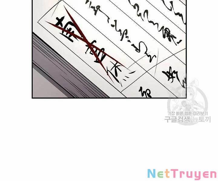 Quán Trọ Phong Ba 46 trang 115