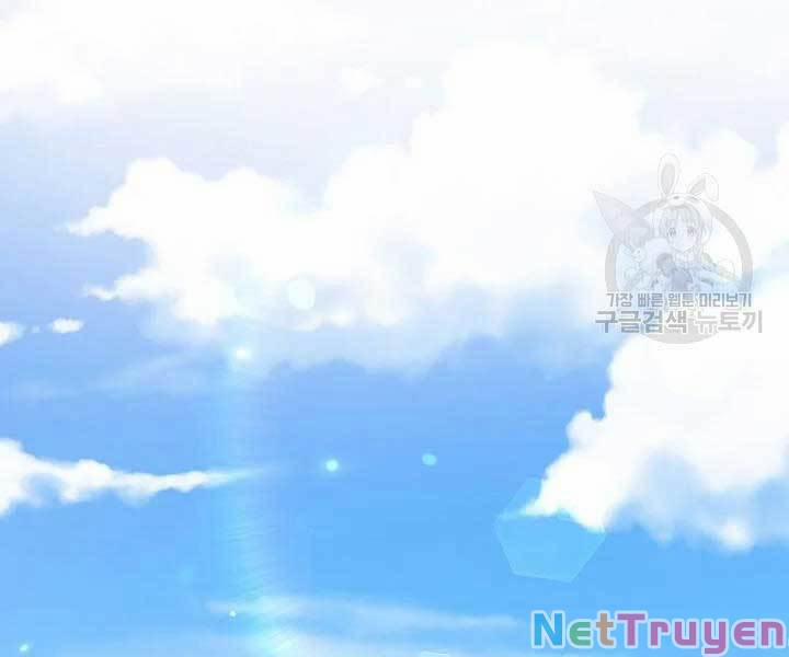 Quán Trọ Phong Ba 46 trang 117