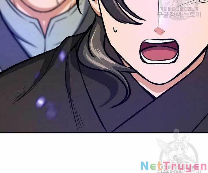 Quán Trọ Phong Ba 46 trang 77