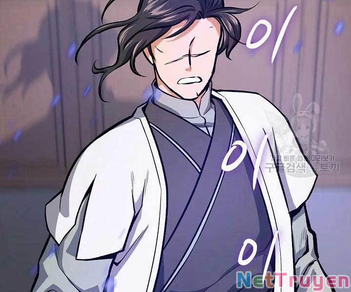 Quán Trọ Phong Ba 46 trang 82