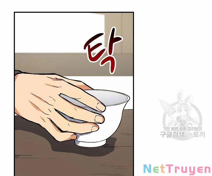 Quán Trọ Phong Ba 47 trang 1