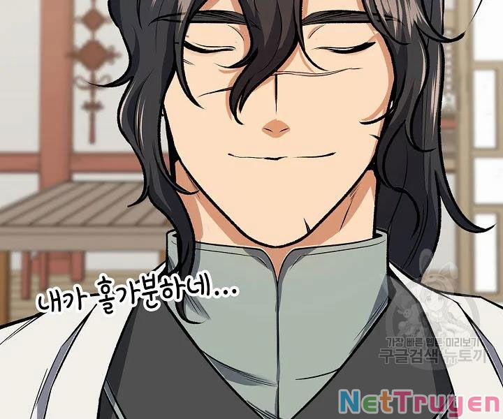 Quán Trọ Phong Ba 47 trang 114