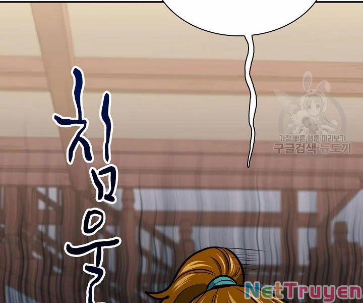 Quán Trọ Phong Ba 47 trang 129