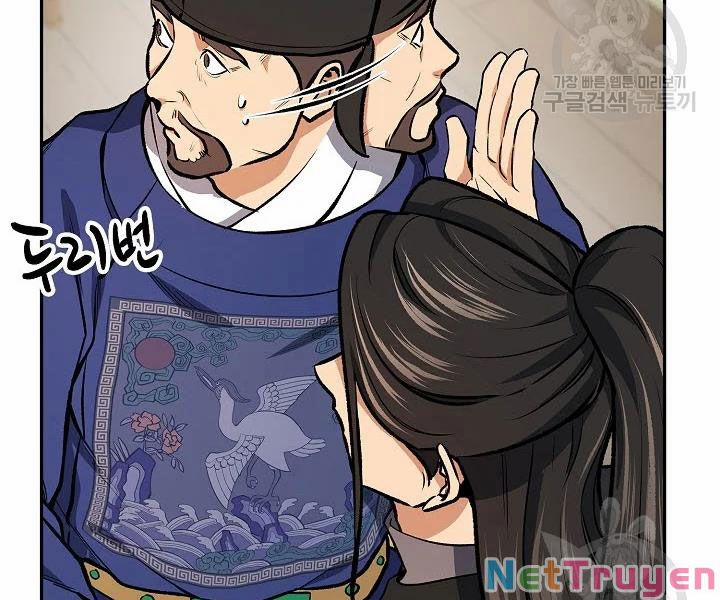 Quán Trọ Phong Ba 47 trang 27