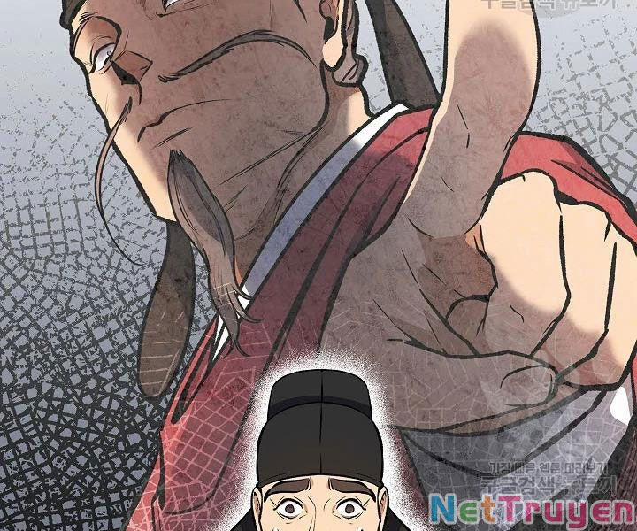 Quán Trọ Phong Ba 47 trang 48