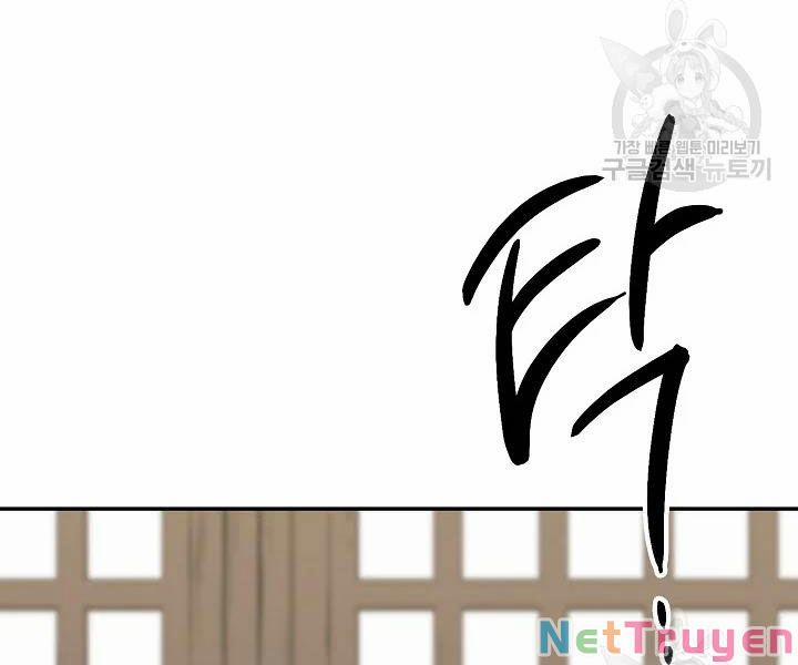 Quán Trọ Phong Ba 47 trang 64