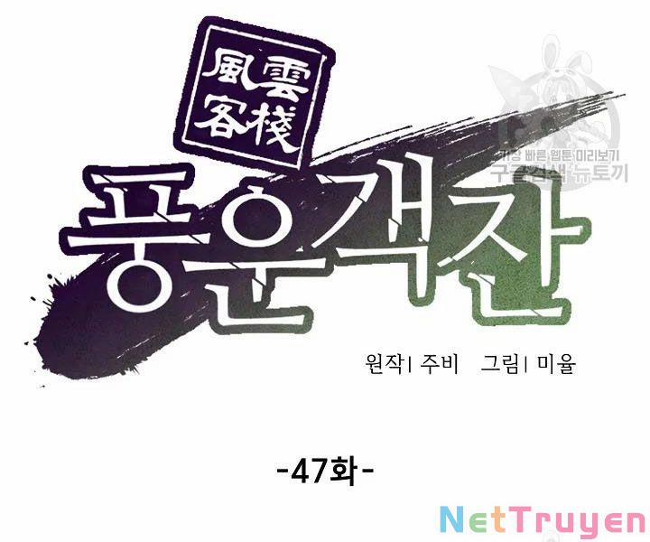 Quán Trọ Phong Ba 47 trang 93