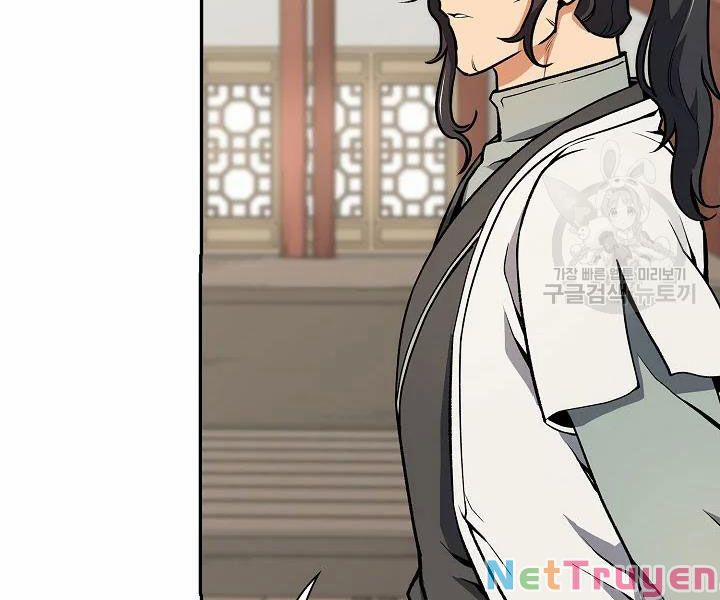 Quán Trọ Phong Ba 48 trang 15