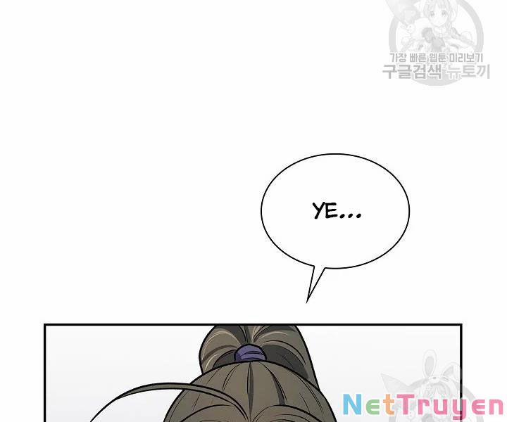 Quán Trọ Phong Ba 48 trang 27