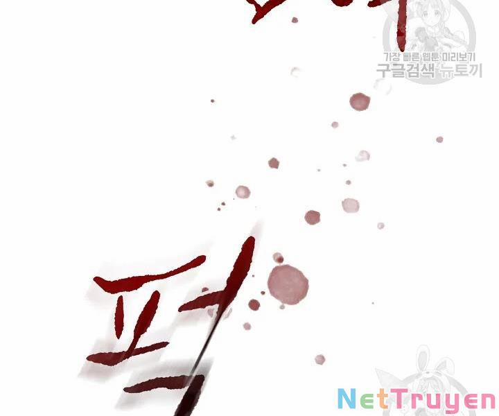 Quán Trọ Phong Ba 48 trang 46