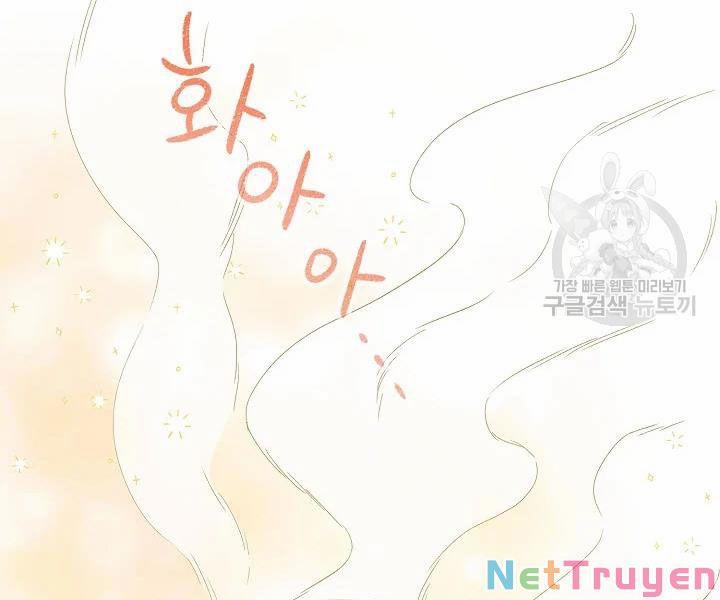 Quán Trọ Phong Ba 49 trang 112