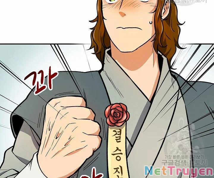 Quán Trọ Phong Ba 49 trang 118