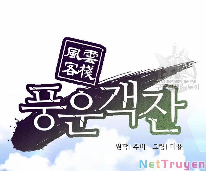 Quán Trọ Phong Ba 49 trang 76