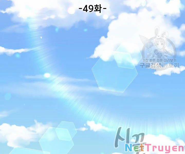 Quán Trọ Phong Ba 49 trang 77