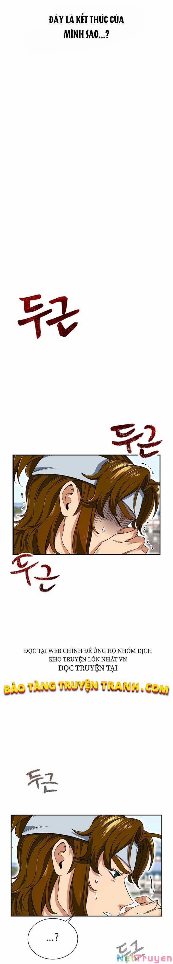 Quán Trọ Phong Ba 5 trang 12