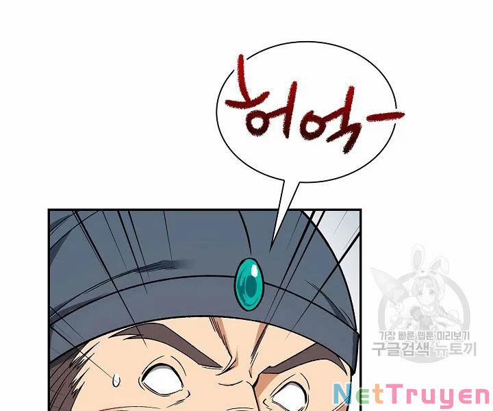 Quán Trọ Phong Ba 50 trang 19