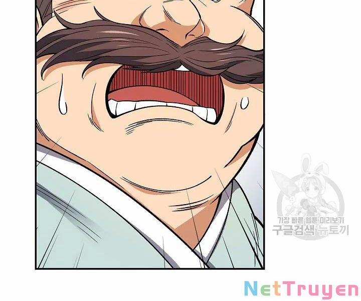 Quán Trọ Phong Ba 50 trang 20