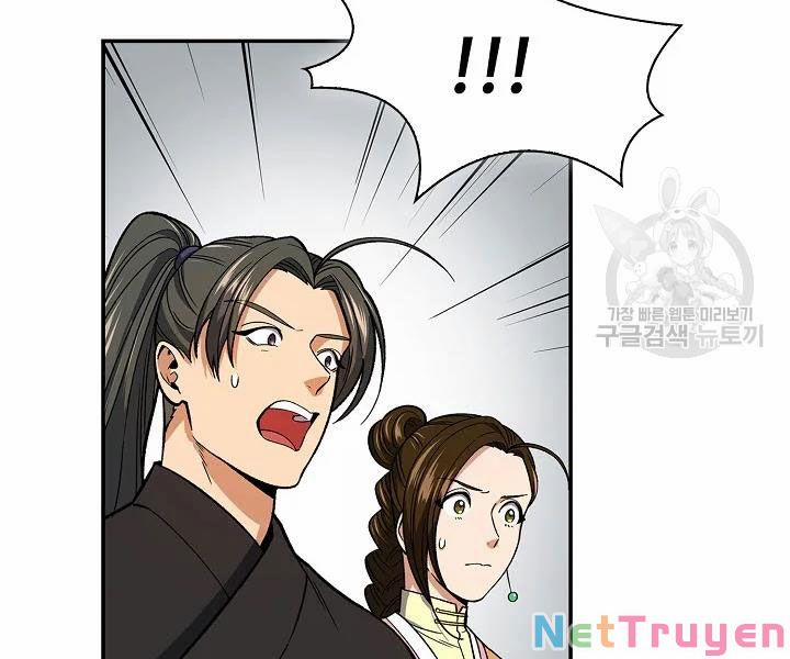 Quán Trọ Phong Ba 50 trang 4