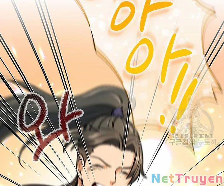 Quán Trọ Phong Ba 50 trang 58