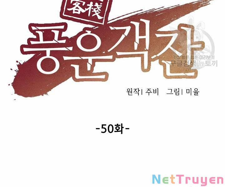 Quán Trọ Phong Ba 50 trang 63