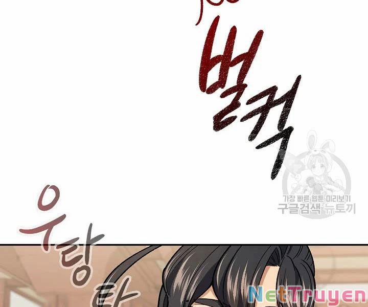 Quán Trọ Phong Ba 50 trang 78